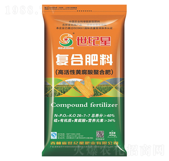 һ���ԏ�(f��)�����26-7-7-���o(j��)��