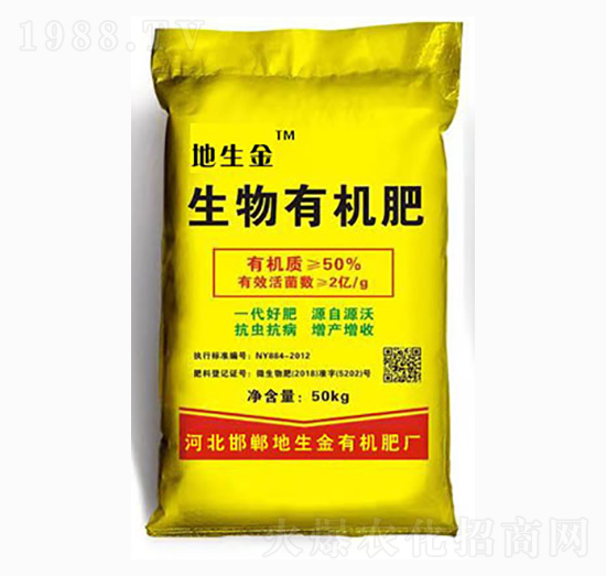 50kg�����ЙC��-������ʘI(y��)