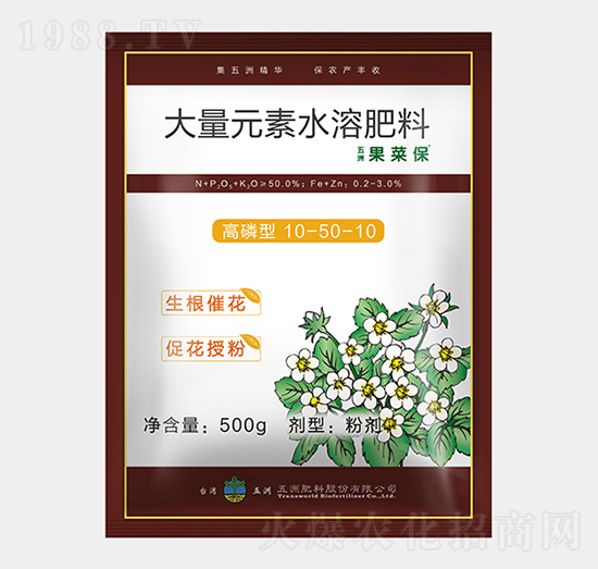 高磷型大量元素水溶肥料10-50-10-果菜保-新維生物