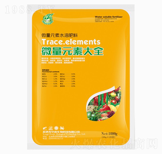 ΢��Ԫ�ش�ȫ-�A������