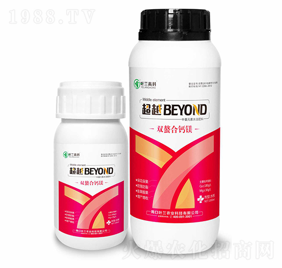 雙螯合鈣鎂-葉蘭高科