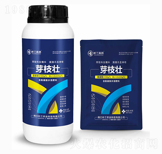 含氨基酸水溶肥料-丫枝壯-葉蘭高科