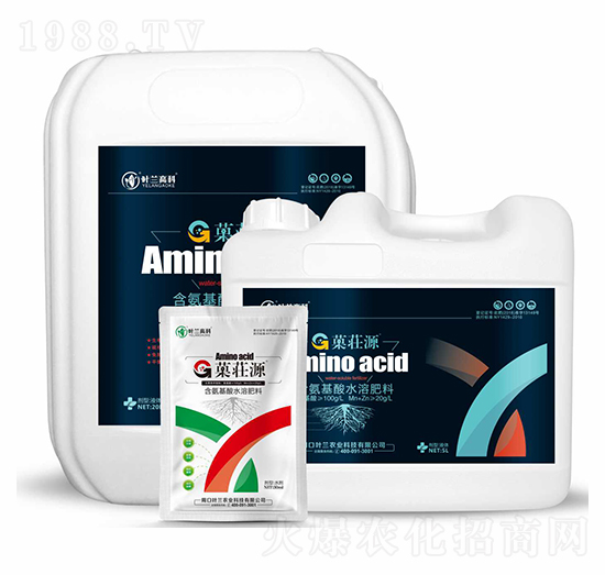 含氨基酸水溶肥-果壯源-葉蘭高科