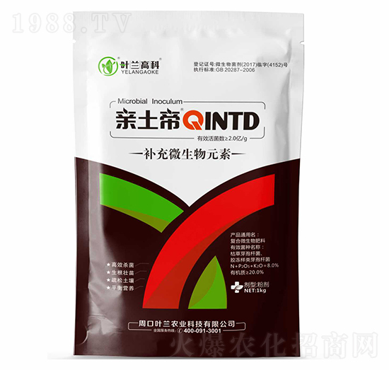 微生物菌劑-親土帝-葉蘭高科