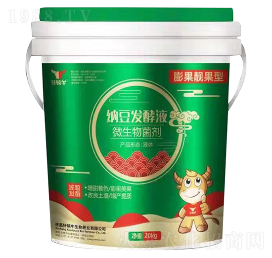 ����n���ͼ{���l(f��)��Һ-܎�@ţ