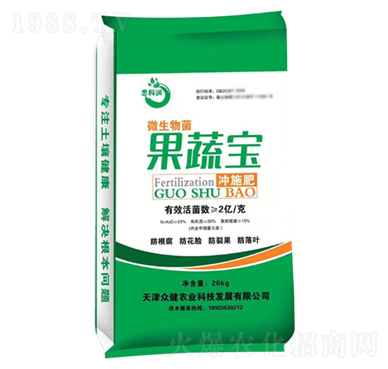 ΢������_ʩ��-���ߌ�-�����r�I(y��)