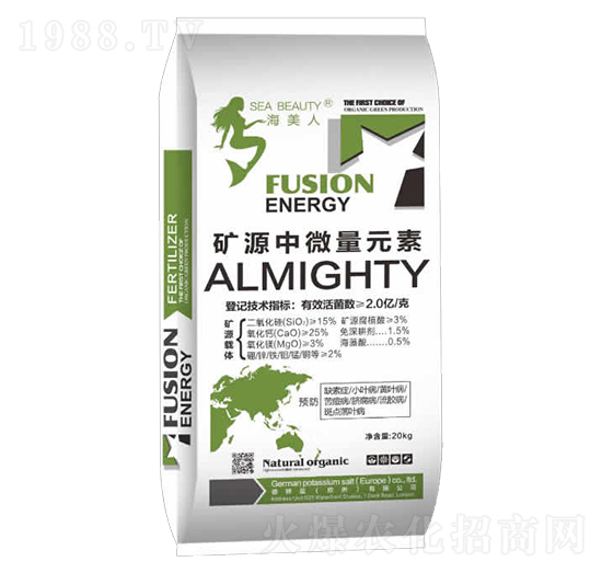 礦源中微量元素水溶肥-海美人-青島諾康