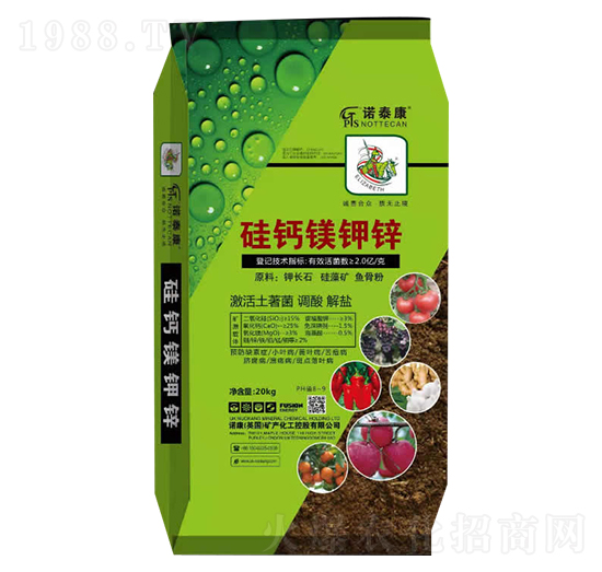 硅鈣鎂鉀鋅-諾泰康-青島諾康