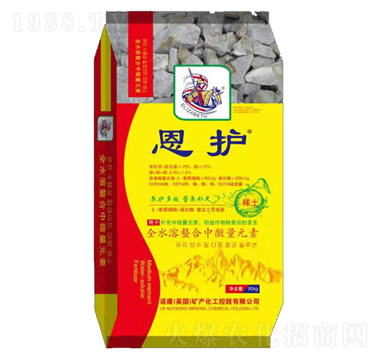 水溶肥-恩護(hù)-青島諾康