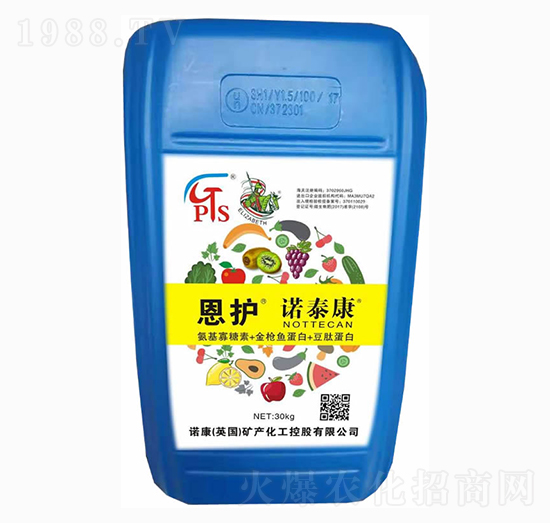 恩護（微生物肥）-諾泰康-青島諾康