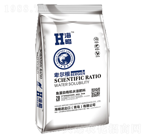 魚(yú)蛋白有機(jī)水溶肥-卑爾根-海略