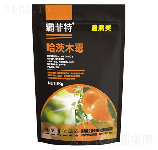 哈茨木霉-潰腐靈-霸菲特-綠之源生物