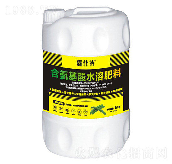 菜瓜專用含氨基酸水溶肥料-霸菲特-綠之源生物