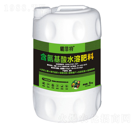 廣譜通用型含氨基酸水溶肥料-霸菲特-綠之源生物