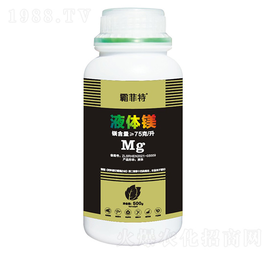 液體鎂-霸菲特-綠之源生物