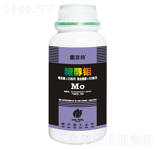 糖醇鉬-霸菲特-綠之源生物