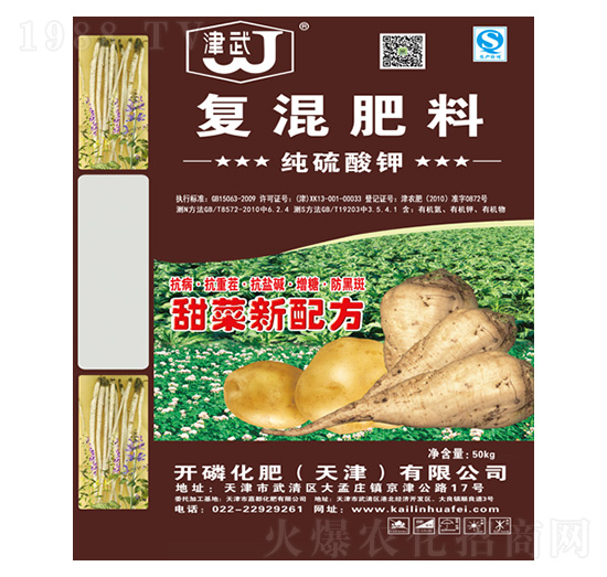 ������䷽������⛏�(f��)�����-�_(k��i)�׻���