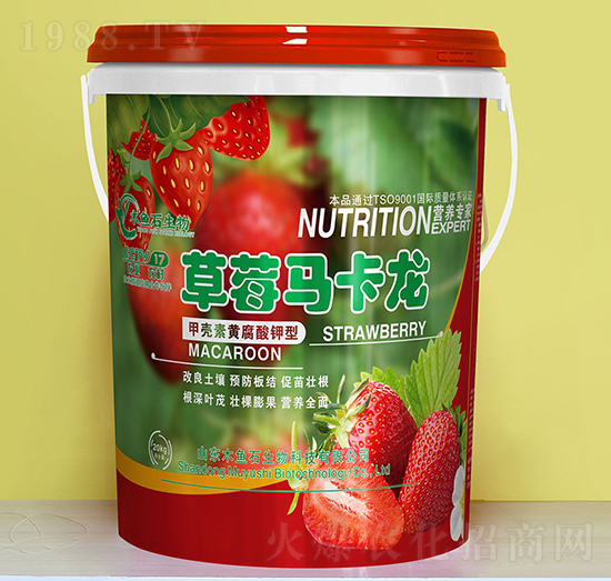 甲殼素黃腐酸鉀型-草莓馬卡龍-木魚(yú)石生物