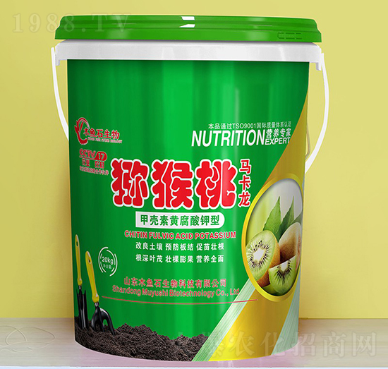 甲殼素黃腐酸鉀型-獼猴桃馬卡龍-木魚(yú)石生物