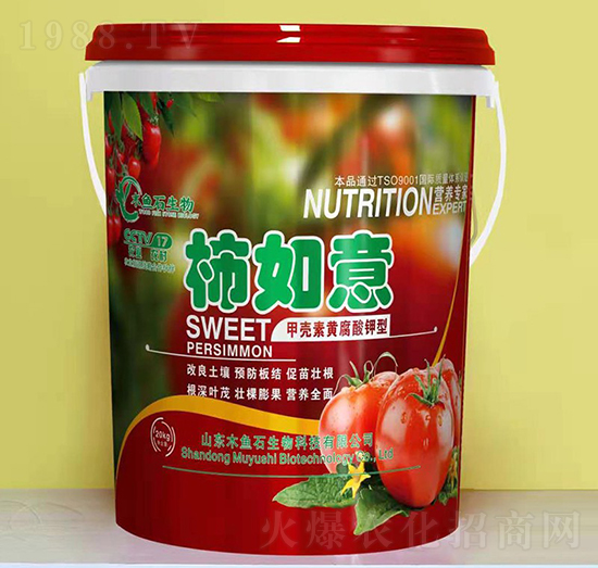 甲殼素黃腐酸鉀型-柿如意-木魚(yú)石生物