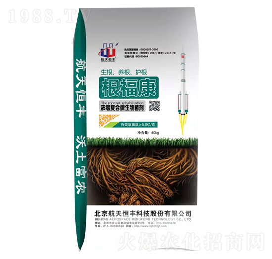 ��s��(f��)��΢�������-������-���A�r(n��ng)