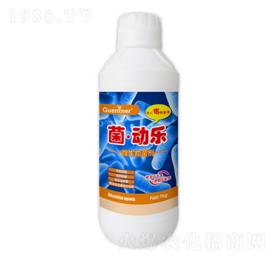微生物菌劑-菌·動(dòng)樂(lè)-昆騰農(nóng)業(yè)