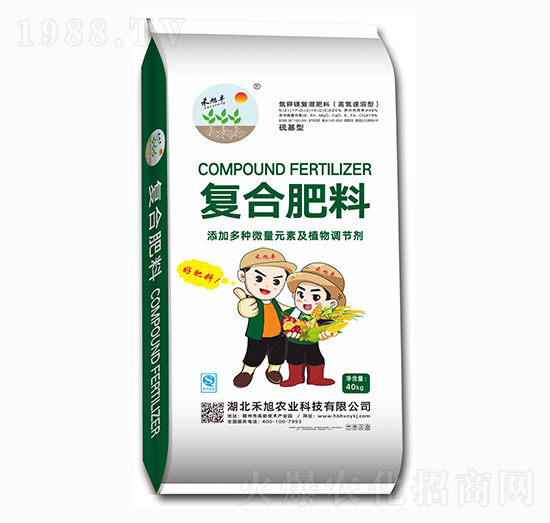 復合肥料-禾旭農(nóng)業(yè)