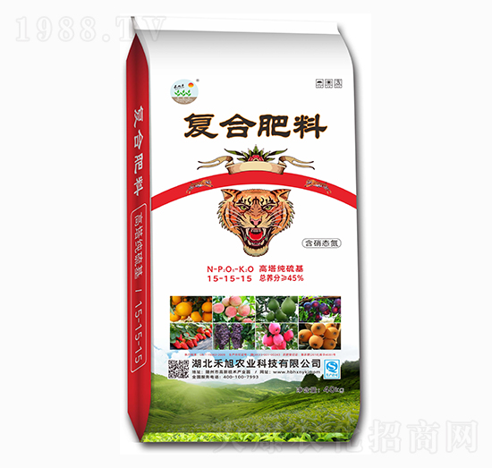 40kg復(fù)合肥料15-15-15-禾旭農(nóng)業(yè)