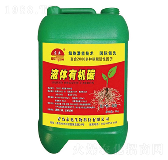 Һ�w�ЙC(j��)̼-�|�W����