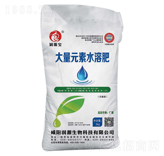 5kg����Ԫ��ˮ�ܷ�-��(r��n)Դ��-��(r��n)Դ����