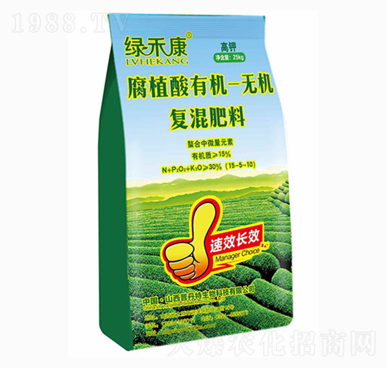 ����͸�ֲ���ЙC�o�C�ͻ��-�x��������