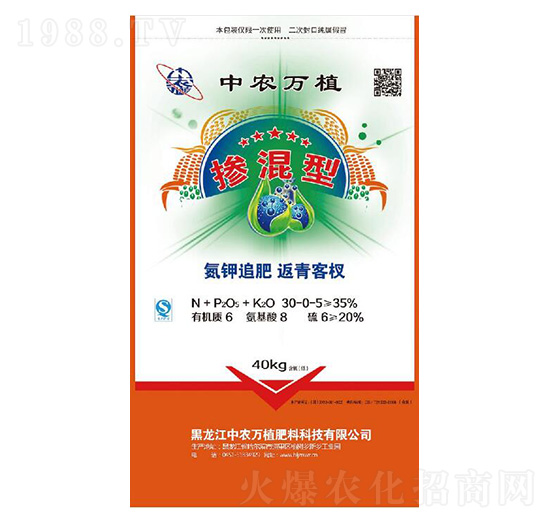 �������30-0-5-���r�fֲ