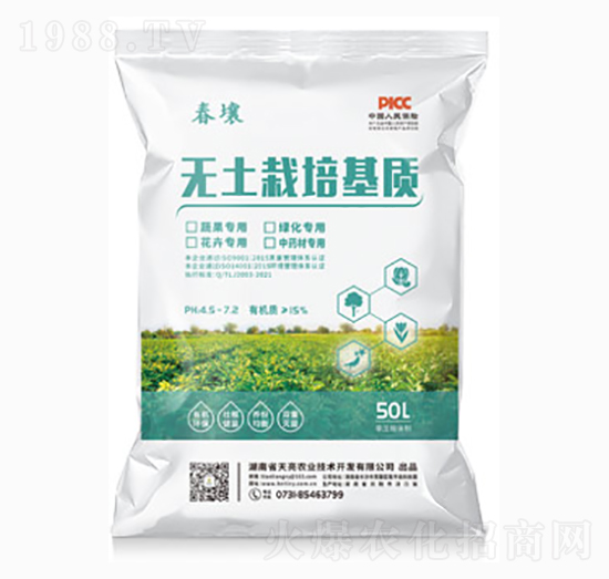 �o(w��)��������|(zh��)-����-�����r(n��ng)�I(y��)