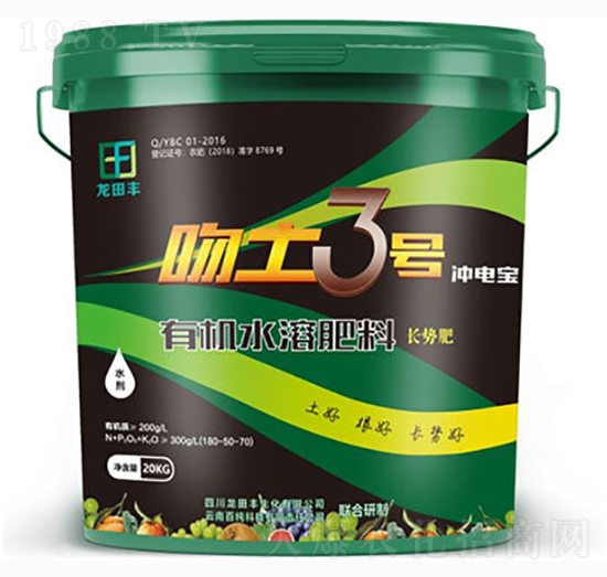 20kg�ЙC(j��)ˮ�ܷ���-����3̖-��?zh��)��S