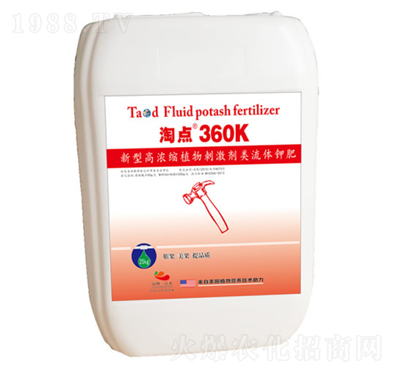 ���͸ߝ�sֲ��̼�������w⛷�-���c(di��n)360K-ˮ΢����