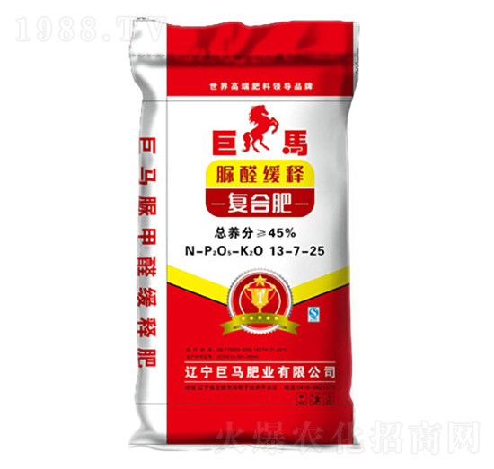 脲醛緩釋復合肥13-7-25-巨馬肥業(yè)