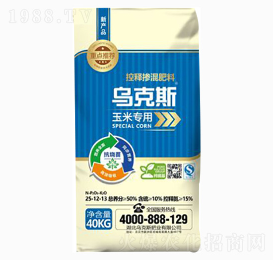 ���׌��ÿ�ጓ������25-12-13-����˹