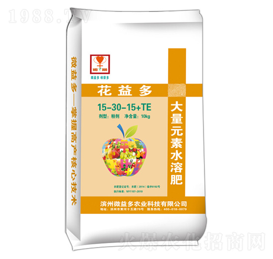 �����ʹ���Ԫ��ˮ�ܷ�15-30-15+TE-�����-΢���