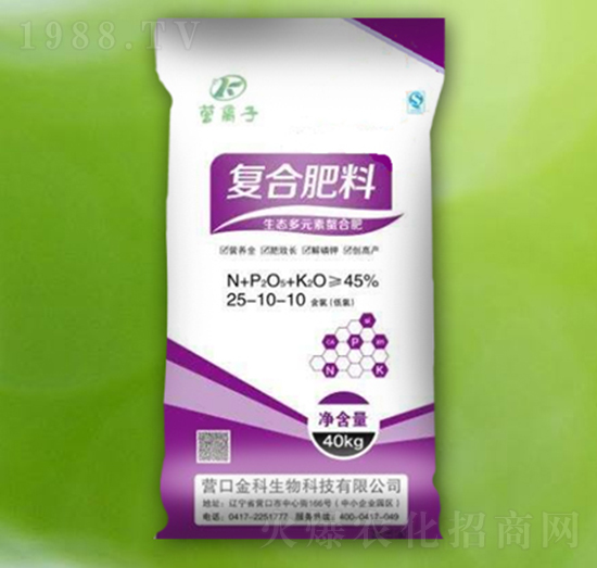 復合肥料25-10-10-營離子-金科生物