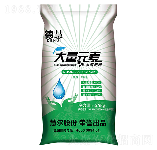 ����Ԫ��ˮ�ܷ���10-15-25��s��-�»�-�۠�