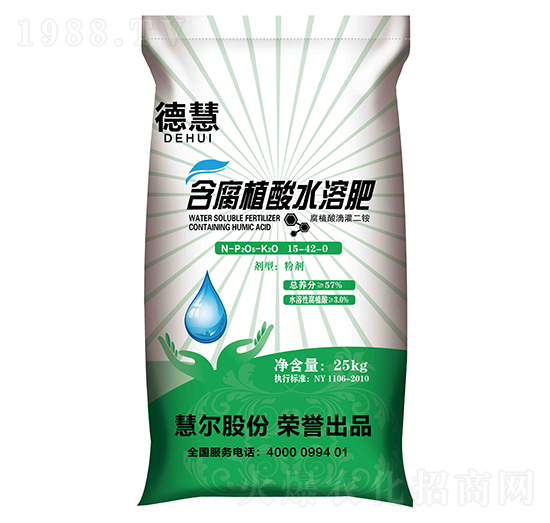 含腐植酸水溶肥15-42-0-德慧-慧爾
