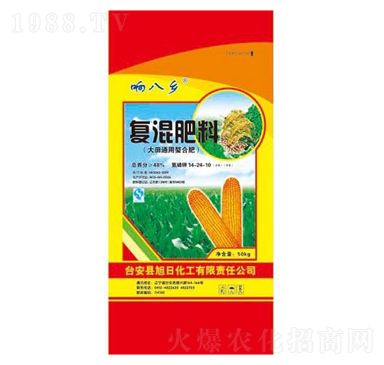 大田通用復混肥料14-24-10-響八鄉(xiāng)-旭日化工