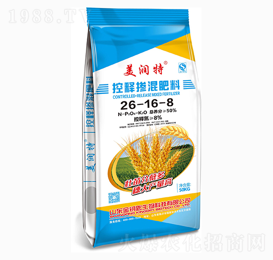 50kg��ጓ������26-16-8-����(r��n)��-��耳�