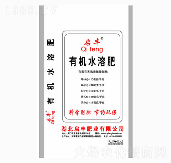 �ЙCˮ�ܷ���-���S