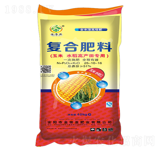 玉米水稻高產(chǎn)田專用復(fù)合肥料25-10-16-金帝亞