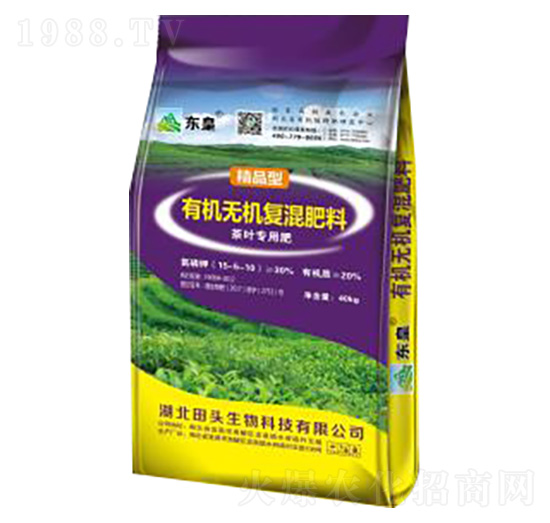 ���~�����ЙC�o�C�ͻ��-���^����