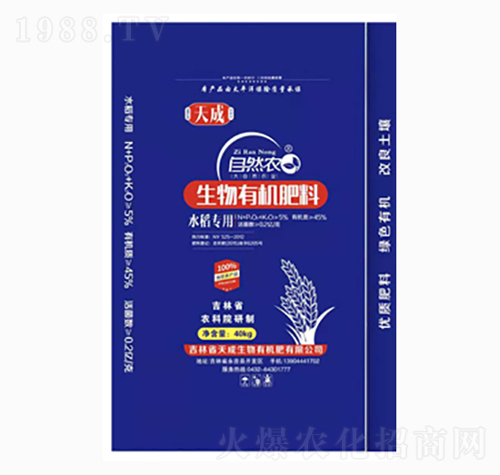 ˮ�����������ЙC����-��Ȼ�r(n��ng)-�������