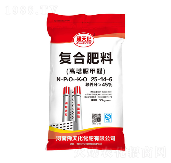 �������ȩ��(f��)�Ϸ���25-14-6-ԥ�컯-�|�S�ʘI(y��)