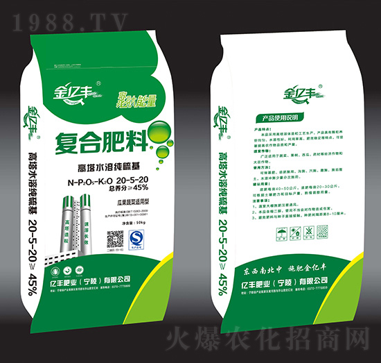 ����ˮ�ܼ�����ͺϷ���20-5-20-���|�S-�|�S�ʘI(y��)