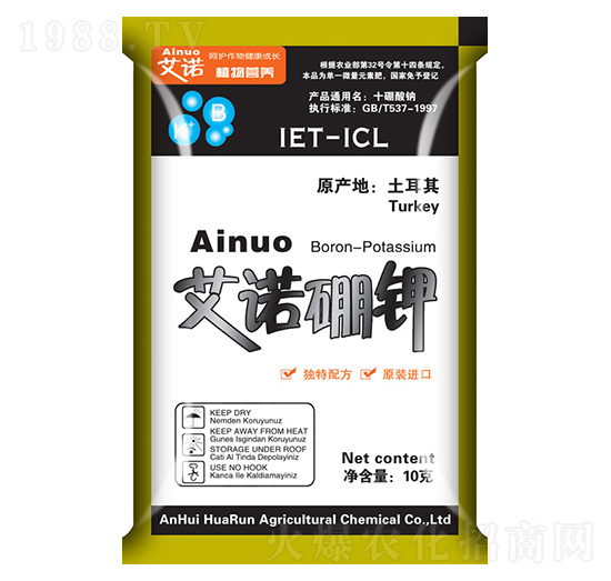 艾諾硼鉀-華潤(rùn)農(nóng)化